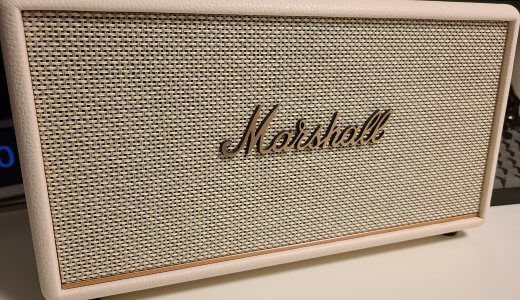 【お洒落で高音質】Marshall（マーシャル）のBluetoothスピーカー「STANMORE III」を購入レビュー